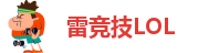 raybet网页